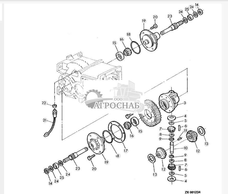 DIFFERENTIAL (TRANSMISSION) 